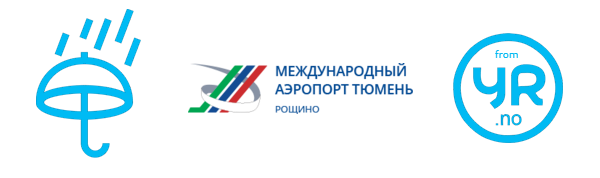 Погода аэропорт Рощино Тюмень из Норвегии