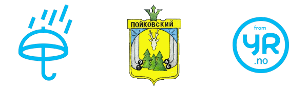 Погода Пойковский Ханты-Мансийского автономного округа из Норвегии