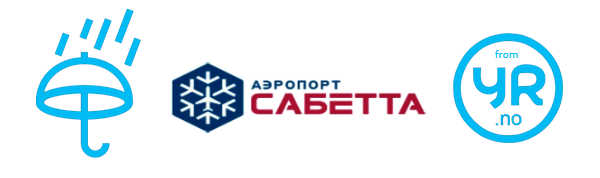Погода аэропорт Сабетта, Ямал СПГ Ямало-Ненецкого автономного округа из Норвегии